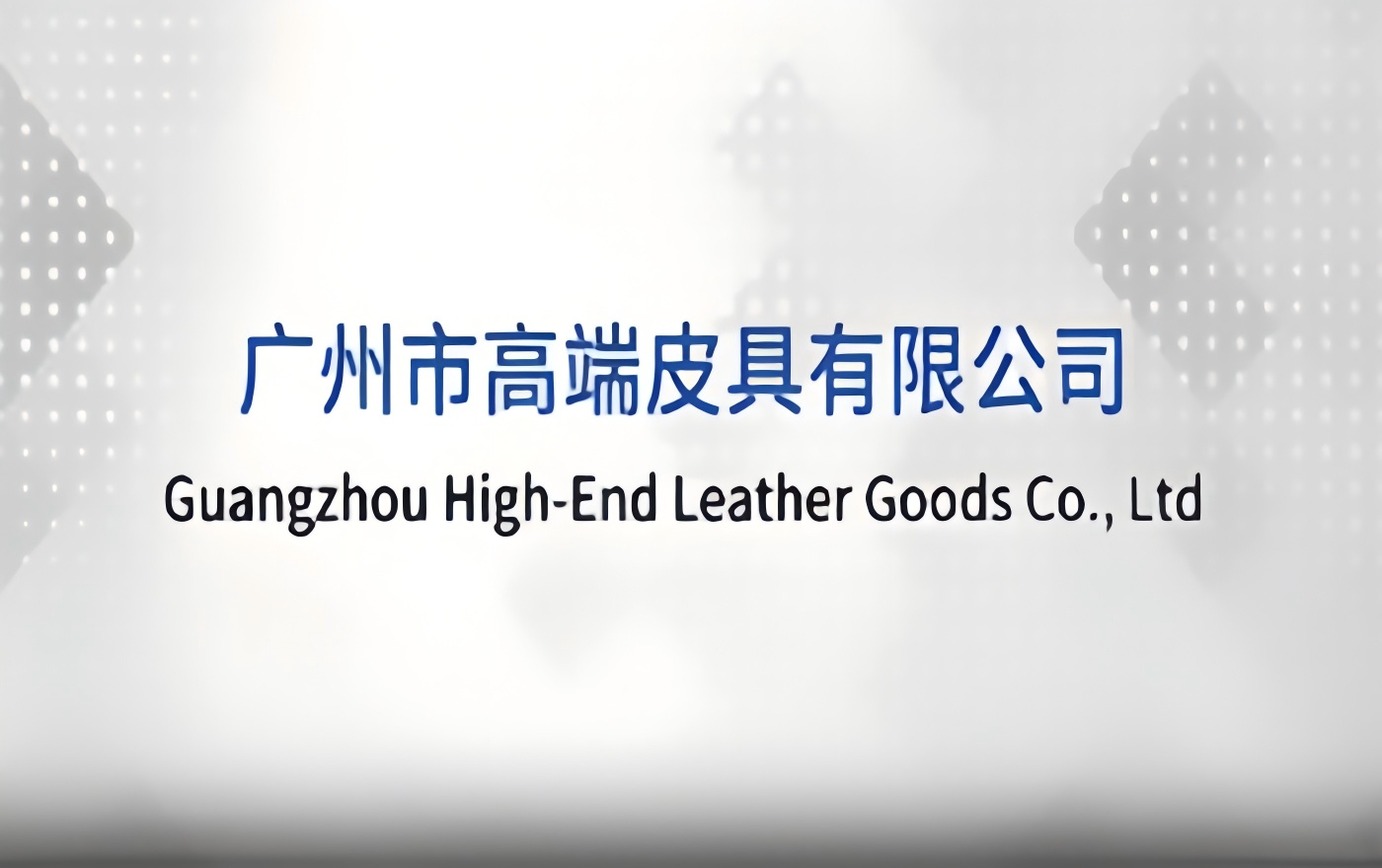 Video about high-end